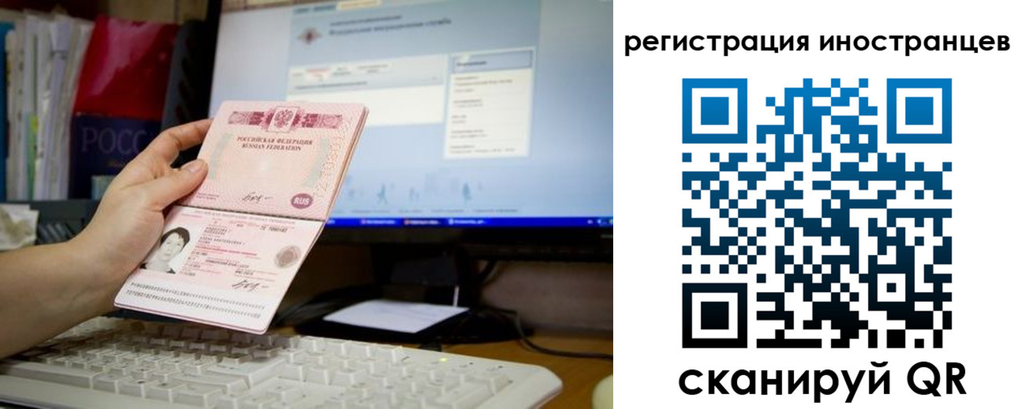 найти адрес прописки в Белёве